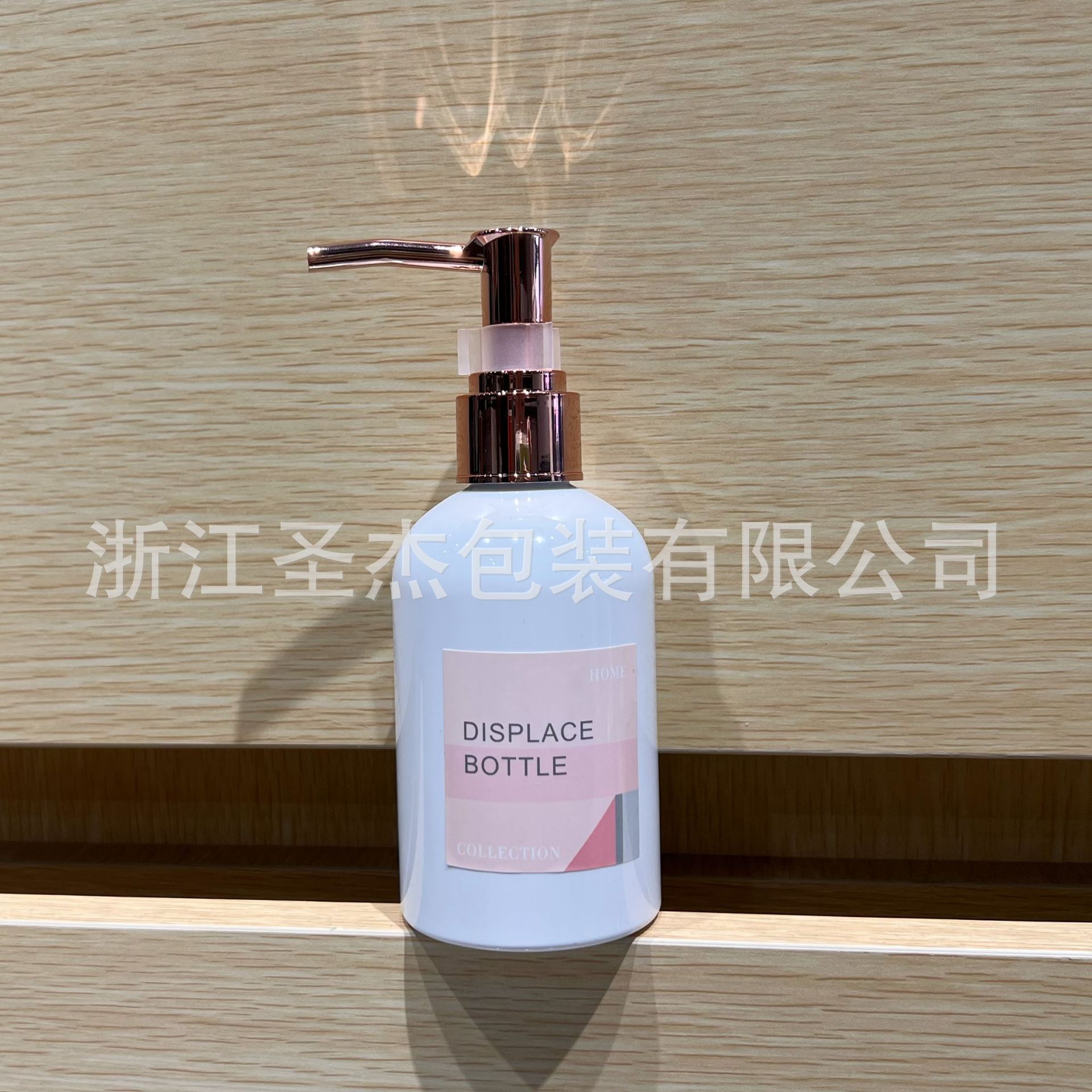 Boston hombro redondo sub-botella de loción de estilo nórdico PET de gran capacidad sellada a prueba de fugas cuerpo de botella engrosada botella de plástico