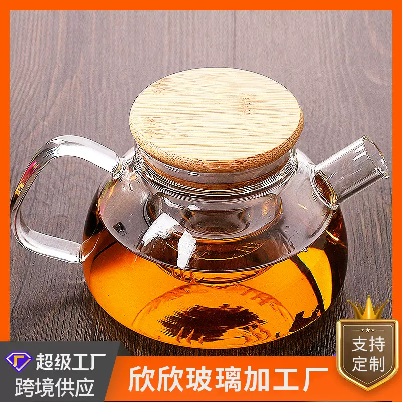 定制煮茶壶高硼硅玻璃泡茶壶加厚竹盖过滤壶简约可加热玻璃花茶壶