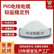 ����pvc늾���|�ͺϟ᷀���� ��|�Ϗͺϟ᷀���� �U�}������