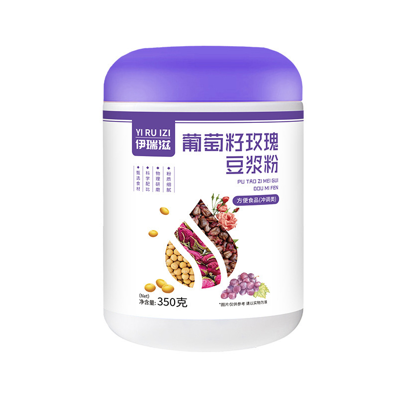 ベジタリアンミールリプレイスメントパウダー、健康ミールリプレイスメントパウダー、アーモンド七白飲、五紅粉、五黒粉、豆乳粉、OEMカスタム製造|undefined