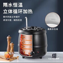 ���������ů��������10L13L���P䓱������Ͱ�Ƶꜫ�늼ӟᜫ�t