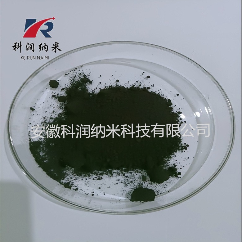 碳化钒高纯碳化钒 供应VC碳化钒  工厂批发微米超细碳化钒