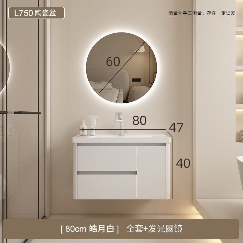 gabinete de baño panal cerámica lavabo nuevo gabinete de lavabo combinado lavabo lavabo lavabo lavabo