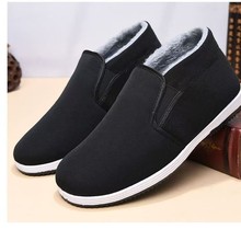 �����ӽq��Ь����Ь��ů����һ�_�ő����޲�Ьܛ�׷�����ĥ�ʹ�