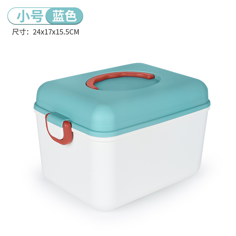파란색 (스몰 사이즈)
