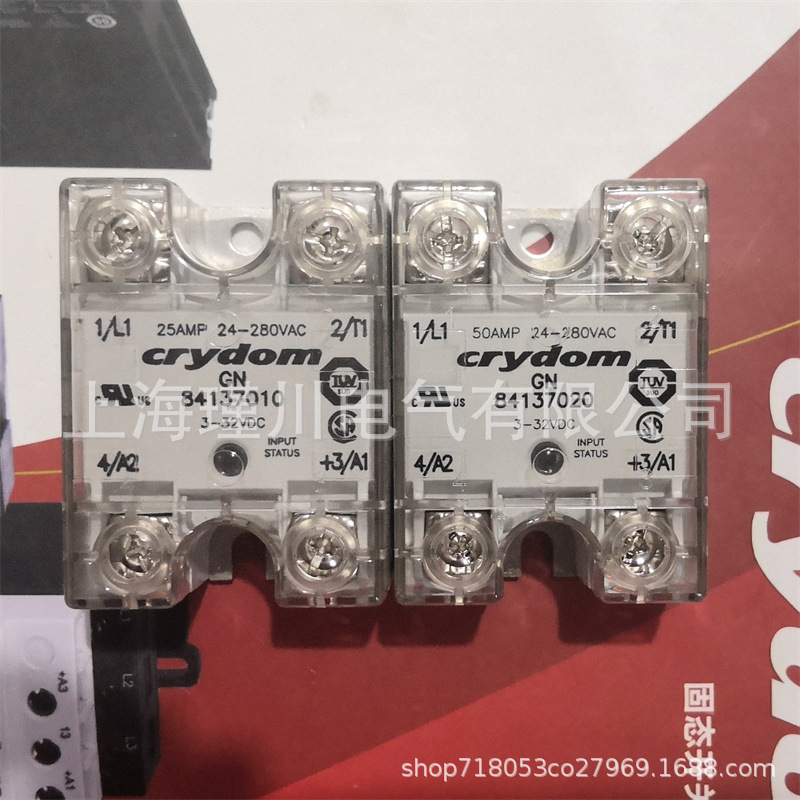 快达继电器.84137180.84137120.84137010.84137140.84137020现货