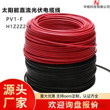 ������| ���ֱ��늾���a�~��о��H1Z2Z2-K̫��܌��ù����|