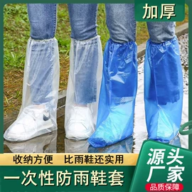 衣钩/挂钩;烘焙用纸;收纳盒