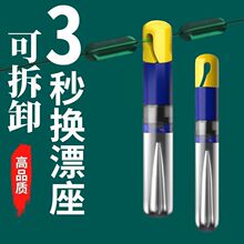 �ɲ�ж���zƯ�����ٓQƯ3�밲�b�����������Ʒ���`����Ư��