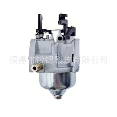 Carburetor for Kohler 1485349S