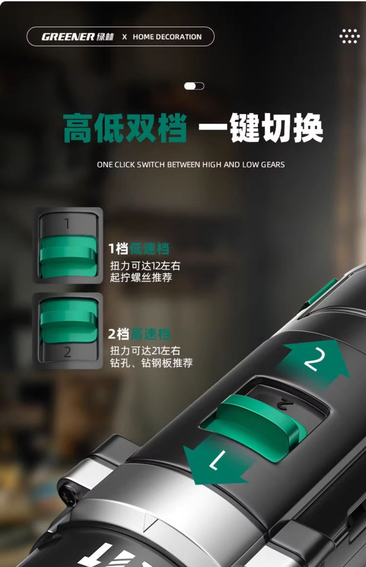 Suitable for Green Forest Hardware Tool Set Household Tool Box Repair Combination Full Set Multifunctional Daily Electrician Wood