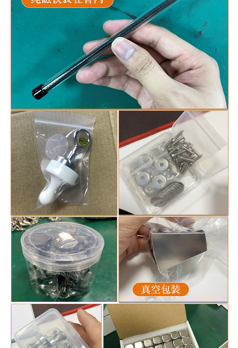 产品包装_03.jpg