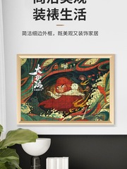 批發實木拼圖裱框1000片平圖拼圖框500片3djp拼圖相框70×50框架