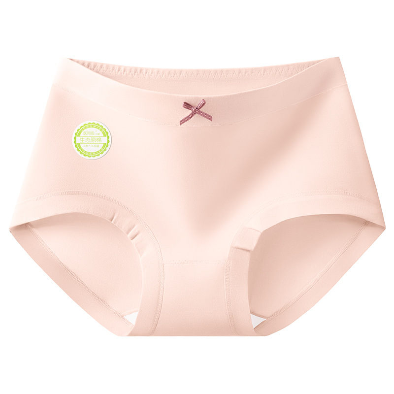 50 piezas de entrepierna de algodón puro, pies planos pequeños, entrepierna de algodón puro, entrepierna antibacteriana, ropa interior de mujer transpirable de algodón de fibra larga de Xinjiang