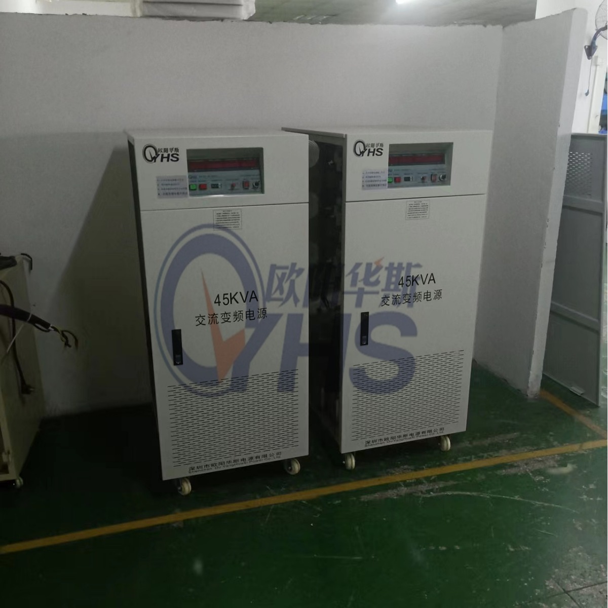 欧阳华斯三相45KVA变频电源出货安徽合肥，数量二台，60HZ输出