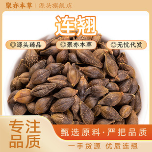 �B�N��ș��500g؞�~�B�N��Ʒ�B�N�~���N���S�N���N�B�N�������J��
