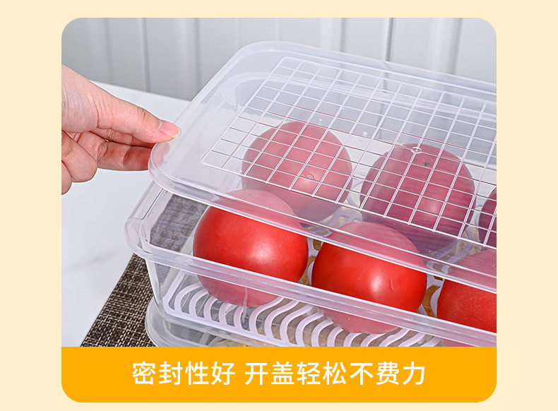 保鲜盒-_18.jpg