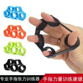 运动护膝;拳击用品;瑜伽拉力带