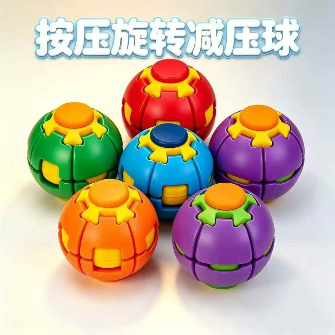 2026 nuevo producto inyección de compresión bola de presión giratoria de punta de dedo giroscopio de mano pequeño juguete de oficina decoración de compresión