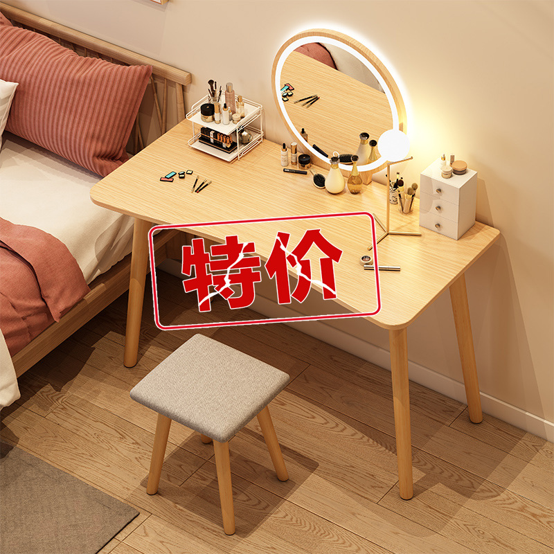Comedor de vestir dormitorio pequeño estilo de casa simple mesa de maquillaje moderna pequeña mesa de maquillaje en línea estilo popular mesa de maquillaje económica nórdica
