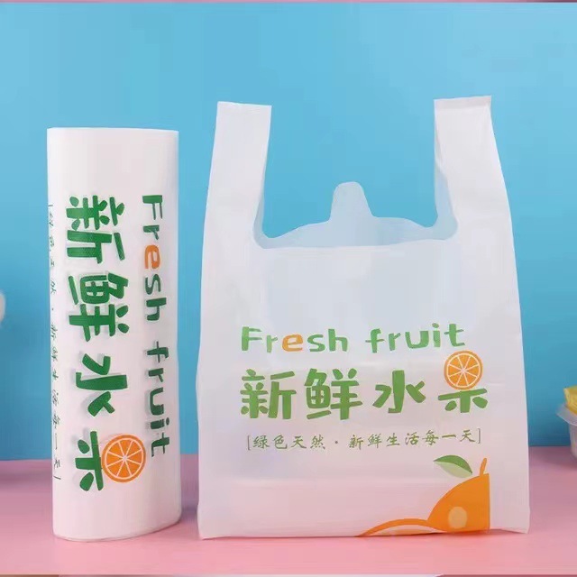 微信图片_20230308092016