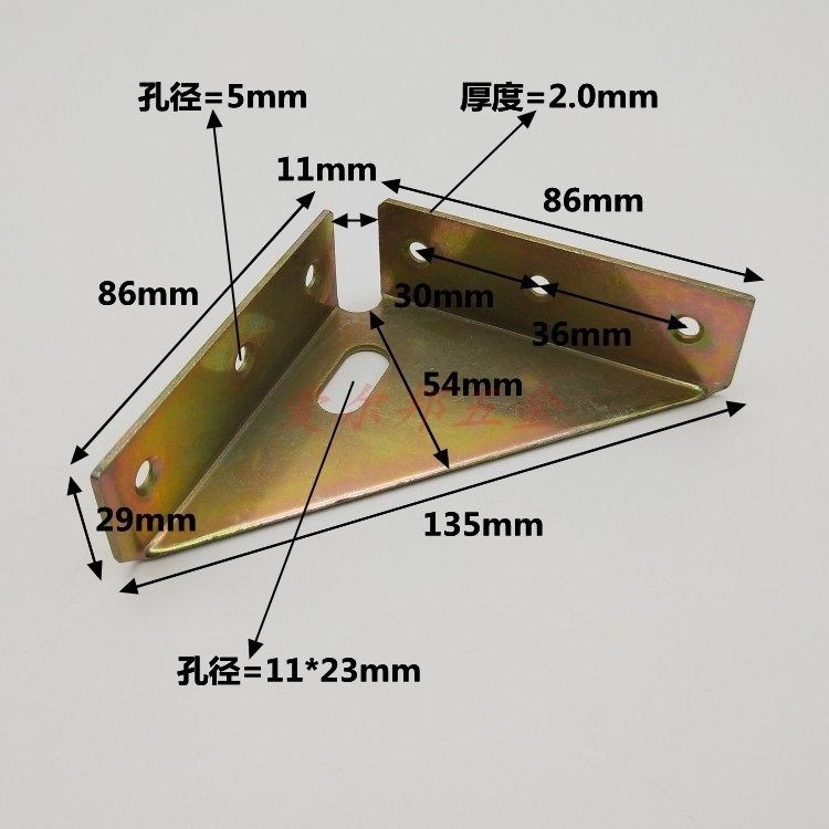 加厚三面角铁床角码左右床角撑床用连接件加固角铁家具床配件