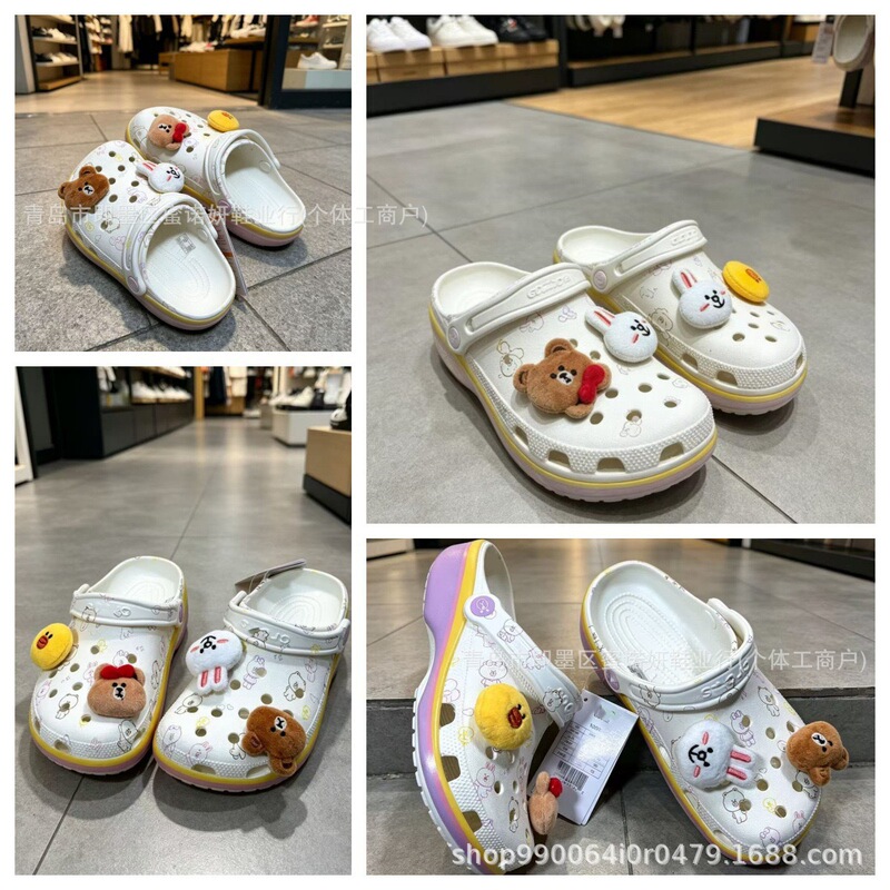 Cross New Style Brown Bear Hole Shoes for Girls, Summer Children's Beach Closed-Toe Sandals, Big Kids' Slippers Cross New Style Brown Bear Hole Shoes for Girls, Summer Children's Beach Closed-Toe Sandals, Big Kids' Slippers