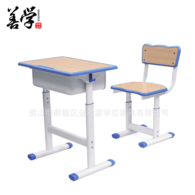 Primary and secondary school students Desks and chairs customized Lifting student Desks and chairs wholesale non-slip Anti collision Plastic steel Tables and chairs