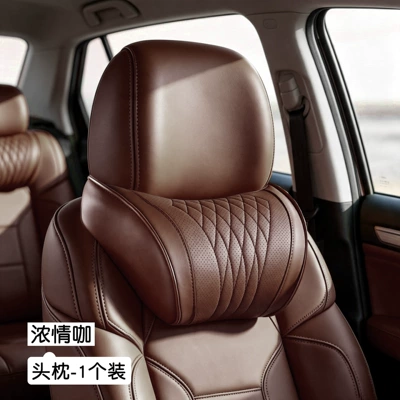 Headrest — cushion - passionate-coffeeheadrest-1-piecebreathable-perforated-leather-memory-foam