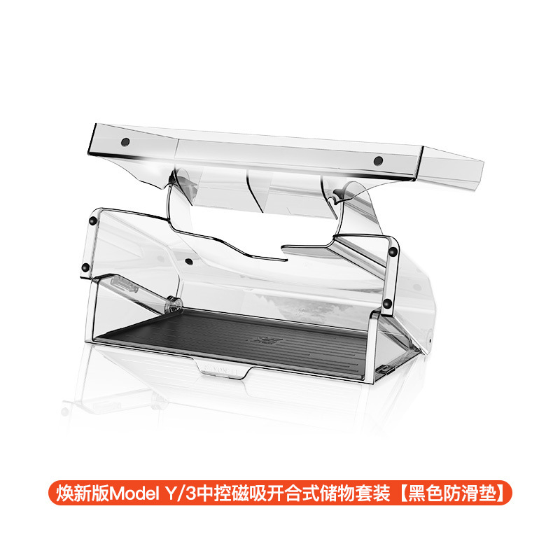 Renewed version of Model Y/3/YL retractable under-screen storage box + ETC brack…