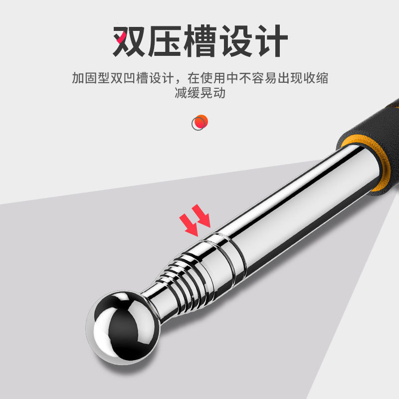 空鼓锤验房工具套装加厚加粗伸缩专业验收敲瓷砖空鼓检测锤验房棒