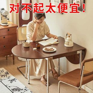 Vintage Oval Coffee Folding Dining Table for Home Use, Retro Small Apartment Stainless Steel Extendable Pull-Out Dining Desk and Chairs