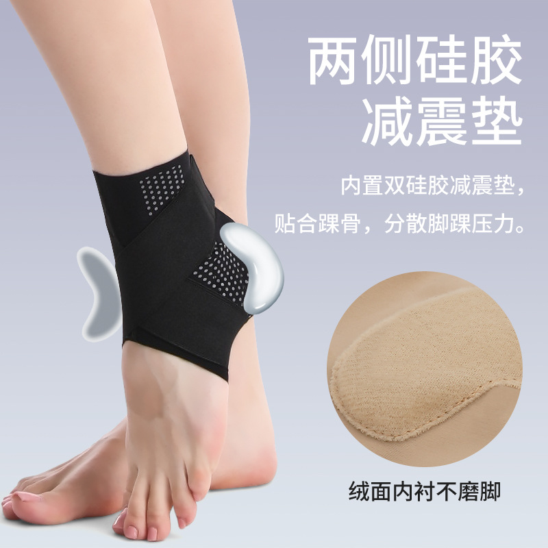 Protector de tobillo delgado protector de tobillo protector de tobillo protector de tobillo muñeca anti-pié de verano cinturón de protección de articulaciones delgado