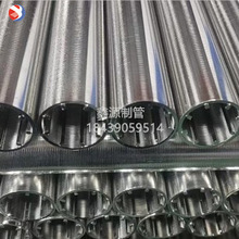 ���ӾWͲ Ш�ξW �@�����I�ÞV�W �r�I���ˮ�Vо ��צ��ˮ��