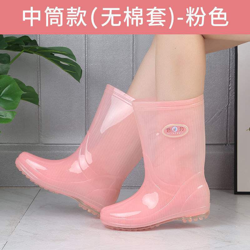 Botas de lluvia de gelatina de tubo alto, botas de lluvia de caramelo de tubo largo antideslizantes para mujer, zapatos de goma de agua, botas de agua de cuatro estaciones para mujer, zapatos de agua para adultos para mujer