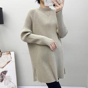 Wear 200 Jins loose plus size maternity knitwear knitted bottom shirt wear to the raw chubby girl in the long autumn winter sweater