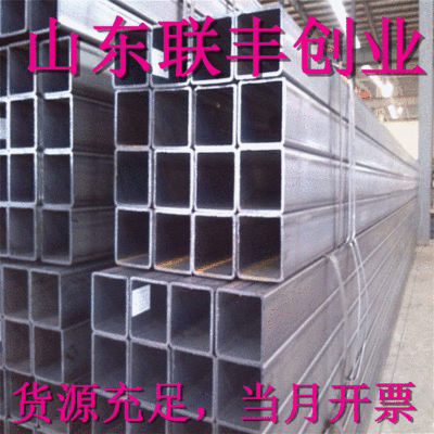 130*130*6立柱用方管  交通設施鋼管 鍍鋅立柱管 護欄板