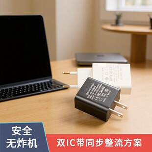 5V2A����^��Ҏ�WҎCE�J�Cֲ���С���USB�Դ�m�������S���l