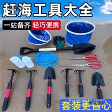 �s���������b��ͯ��߅ɳ����ɳ�P���۰Һ�Ϡ���з�A�b����̫��