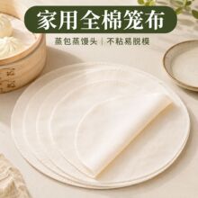 �޼����\���Ӻ�A�����\�|��ճ�����z�^�����c�ĉ|����偉|�\�ϲ�