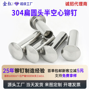 304���P��Tᔱ�A�^������TᔈA�^�����T�&Phi;1.5&Phi;2&Phi;3&Phi;4&Phi;4.5
