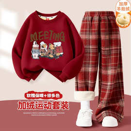 儿童装马年本命年红色衣服套装2026新款加绒卫衣冬女童过年服爆款