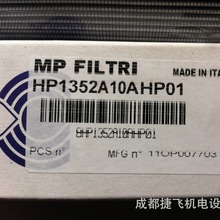 Vо HP1352A10AHP01 F؛DƬ