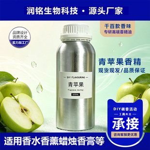 ���O�����㾫��ԭҺ�ߝ����ˮ��޹�ջ�Ϟ�T�������diy�����ֹ�
