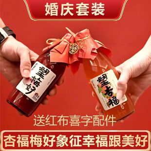 ����ˮ��÷����ɽ�������沼��ӆ����������[̨��c�b����