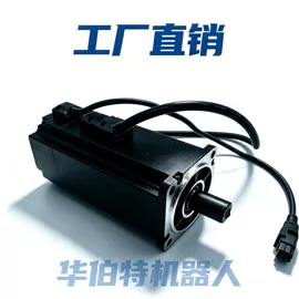 关节型机器人;其他工控系统;通用五金配件