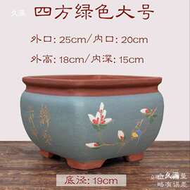宜兴紫砂四方盆榕树梅花老桩盆文竹树茶花三角梅花盆