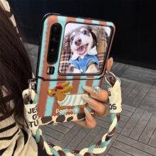 适用华为purax折叠屏手机壳pocket2韩风ins蓝棕条纹刺绣卡通小狗小米MIXFlip2手提绳三星Zflip76中轴保护