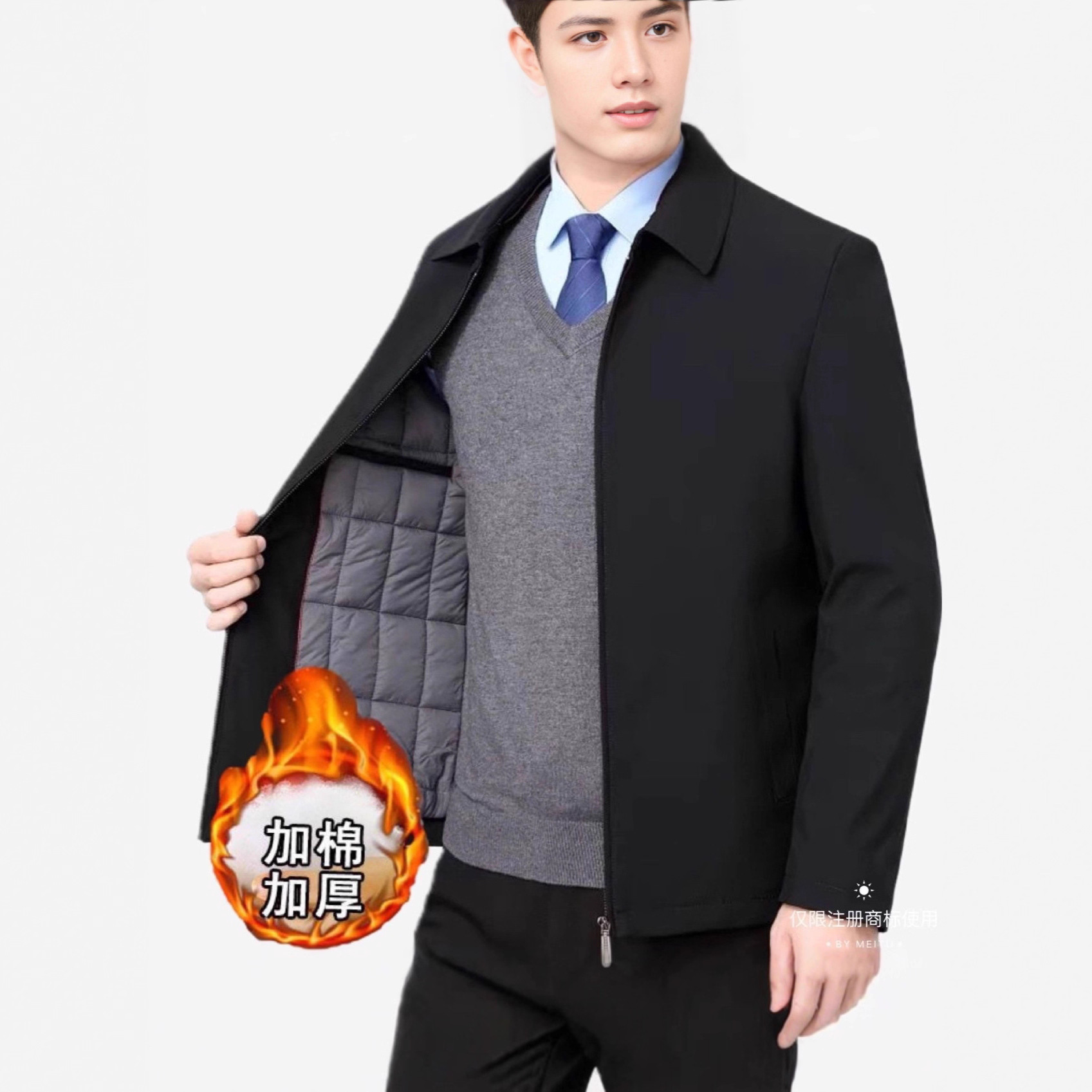 爸爸秋冬外套装中老年加绒加厚夹克男50岁60老年人爷爷冬季棉衣服