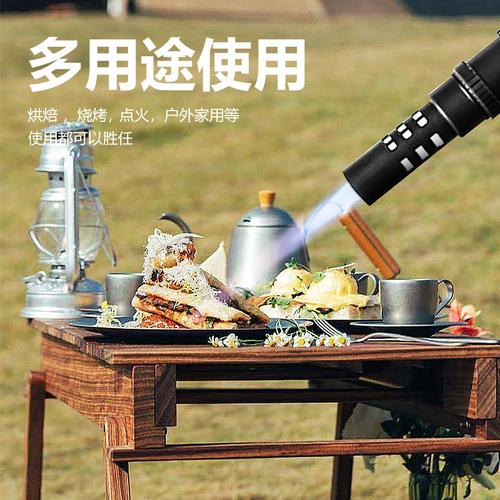 Outdoor camping igniter blackened igniter inflatable lighter camp camping fire starter moxibustion cigar